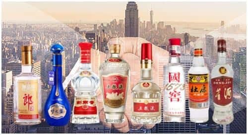 武陵源区回收名酒